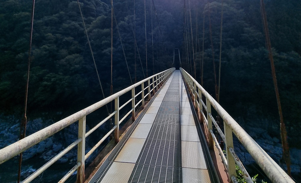 Iya Tal Shikoku Japan